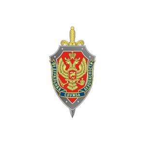 Санаторий «Дагестан